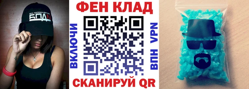 Amphetamine VHQ Корсаков