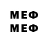 Марки NBOMe 1,8мг Jaymun net