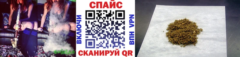Бутират оксибутират  Корсаков 