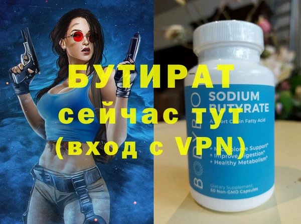 хмурый Богданович