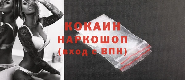 хмурый Богданович