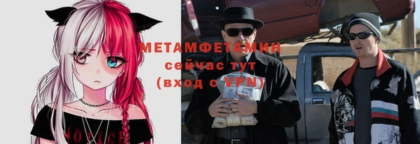 хмурый Богданович