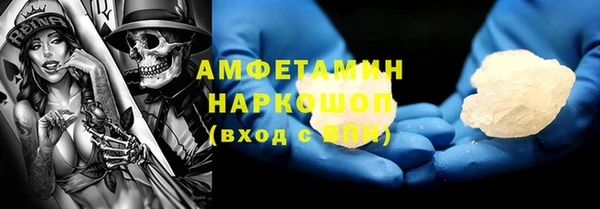 хмурый Богданович