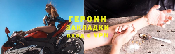 хмурый Богданович