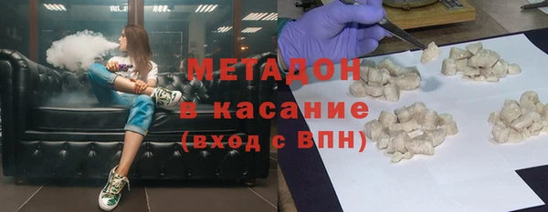 хмурый Богданович