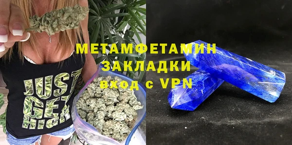 хмурый Богданович
