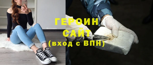 марки nbome Армянск