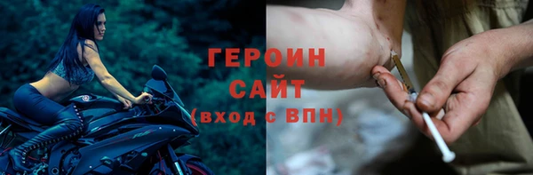 скорость mdpv Видное