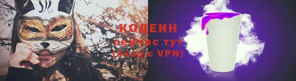 хмурый Богданович