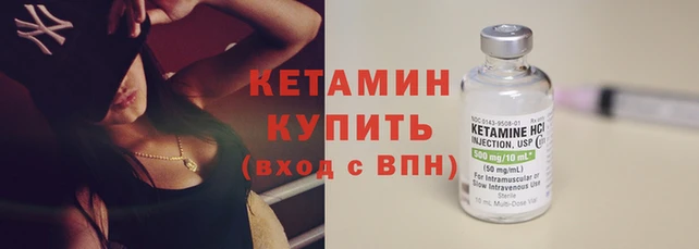 гашиш Богородск