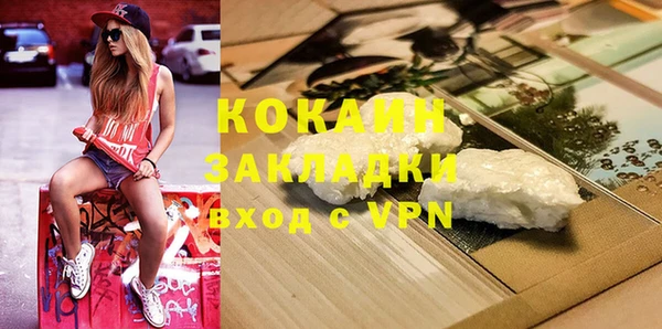 скорость Весьегонск