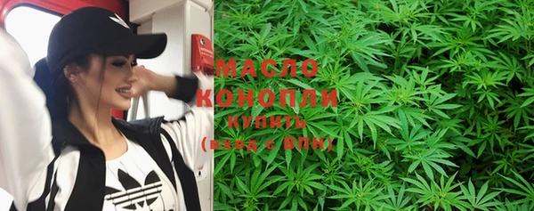 дживик Бугульма