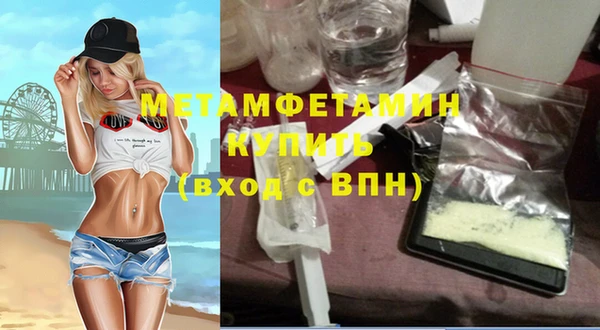 хмурый Богданович