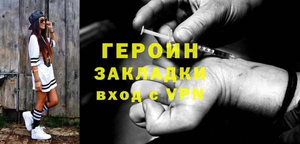 хмурый Богданович