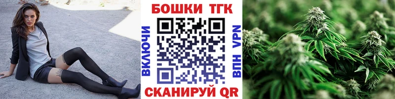 Каннабис Amnesia  Корсаков 